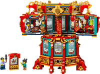 LEGO®  80116  Trotting Lantern
