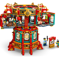 LEGO®  80116  Trotting Lantern