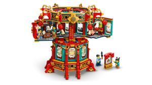 LEGO®  80116  Trotting Lantern