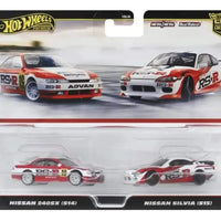 Hot Wheels Premium 2 Pack Assorted