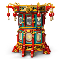LEGO®  80116  Trotting Lantern
