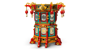 LEGO®  80116  Trotting Lantern