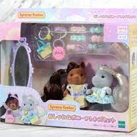 Sylvanian Families Pony Friends Set