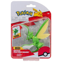 Pokemon Battle Figure Assorted