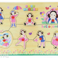 Play School Hello Jemima Puzzle