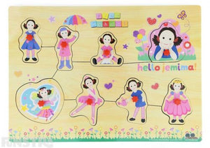Play School Hello Jemima Puzzle