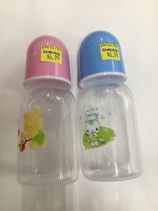 Lifelike Doll Bottles Assorted