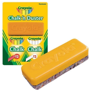 Crayola Chalk 'n Duster set